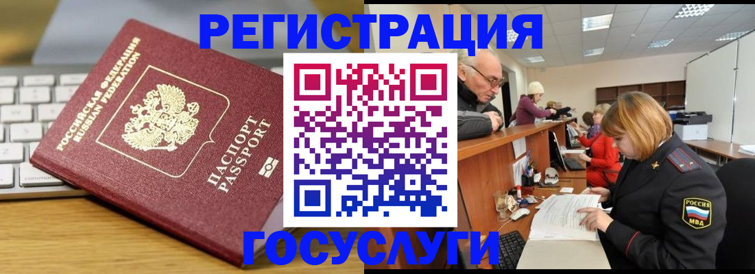 форма 3 в Бакале
